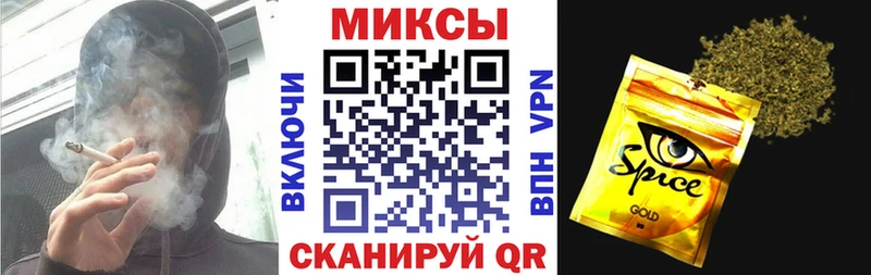 БУТИРАТ вода  Железноводск 