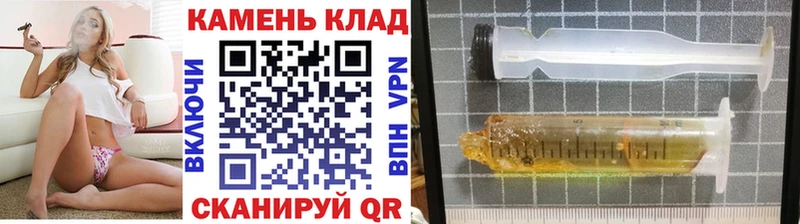 ГАШИШ Cannabis  Железноводск 