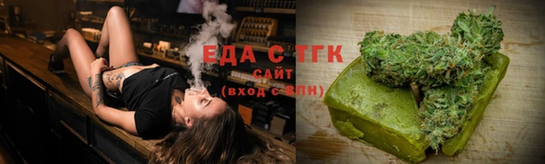 apvp Волосово