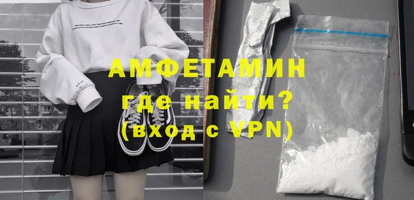 apvp Волосово