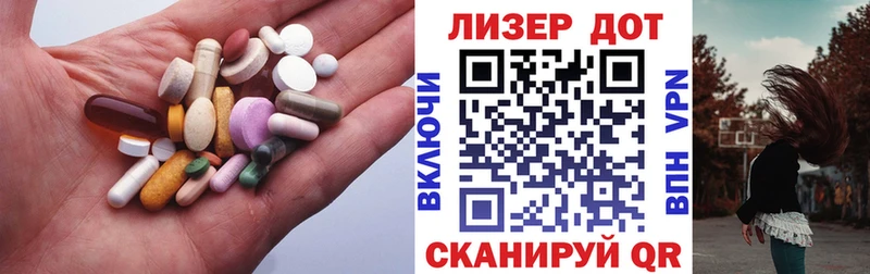 закладка  Железноводск  Лсд 25 экстази кислота 